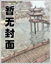 地下偶像教育记录图片